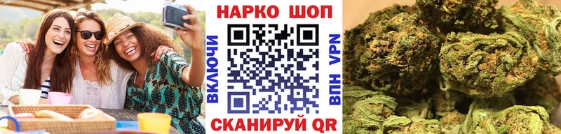 Купить закладку АМФ Alpha-PVP МДМА ГАШ Галлюциногенные грибы Конопля Меф мяу мяу КОКАИН Долинск