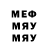 МДМА VHQ Shazodi Ravshan