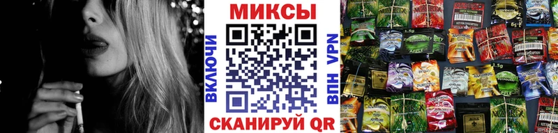 БУТИРАТ вода  Купить  Долинск 