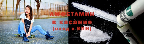 ешки Кукмор