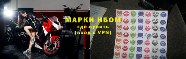 трава Кулебаки