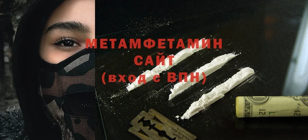 ешки Кукмор