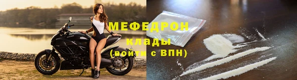 трава Кулебаки