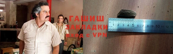 ешки Кукмор