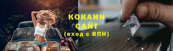 ешки Кукмор