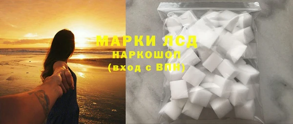 трава Кулебаки