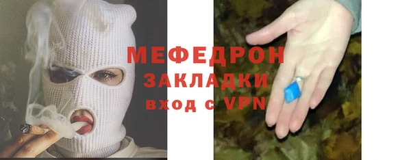 ешки Кукмор