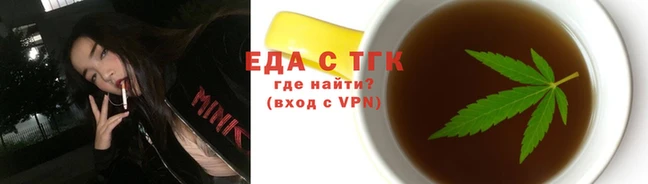 соль курить ск Куйбышев