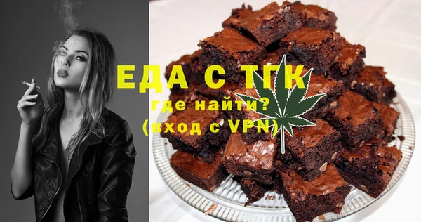 соль курить ск Куйбышев