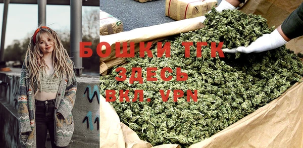 ешки Кукмор