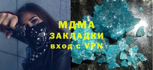 ешки Кукмор