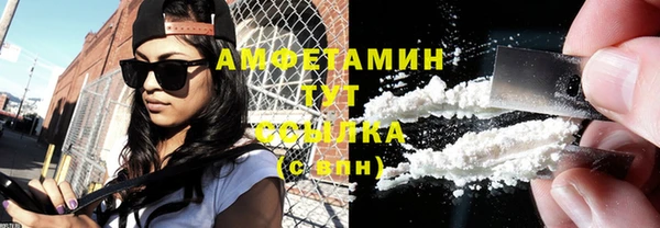 ешки Кукмор