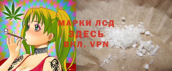трава Кулебаки