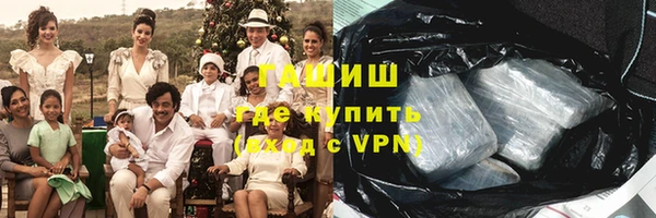 ешки Кукмор
