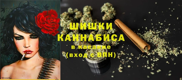 соль курить ск Куйбышев