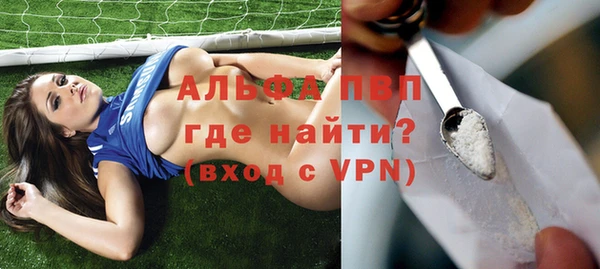 ешки Кукмор