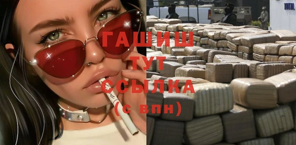 ешки Кукмор