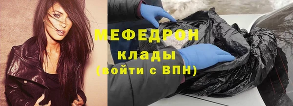 трава Кулебаки