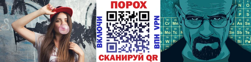 Первитин Декстрометамфетамин 99.9%  Купить  Долинск 
